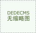 旧事天极网_智能设备_智妙手环